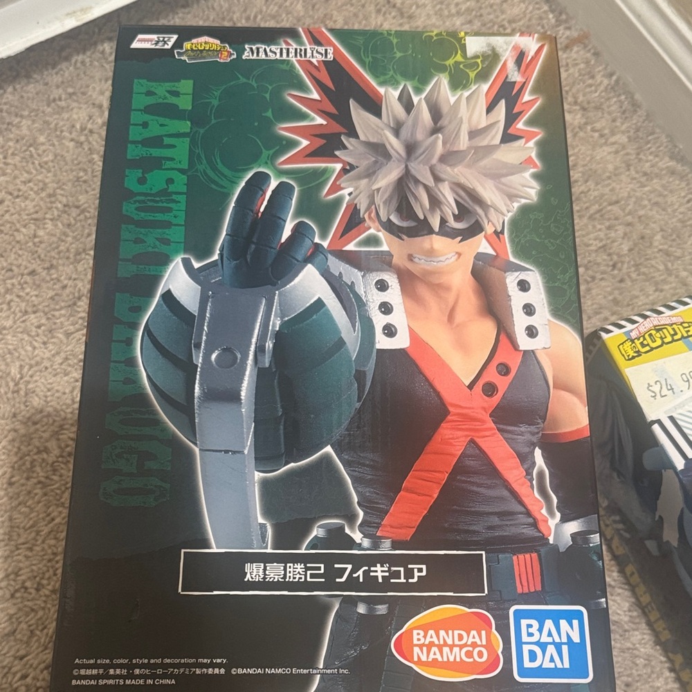 Bandai Namco My Hero Academia Figure
